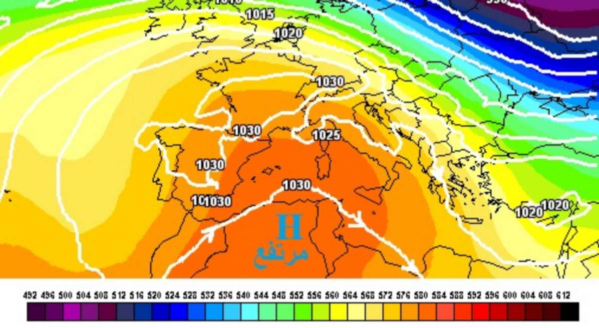 الطقس  يوم الثلاثاء 06 فيفري 2024