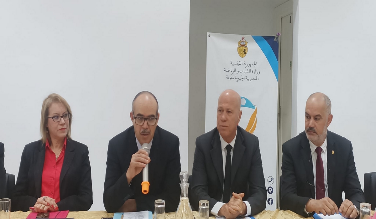 منوبة : ملتقى تكويني حول تحديد حاجيات التكوين بالإدارات العمومية