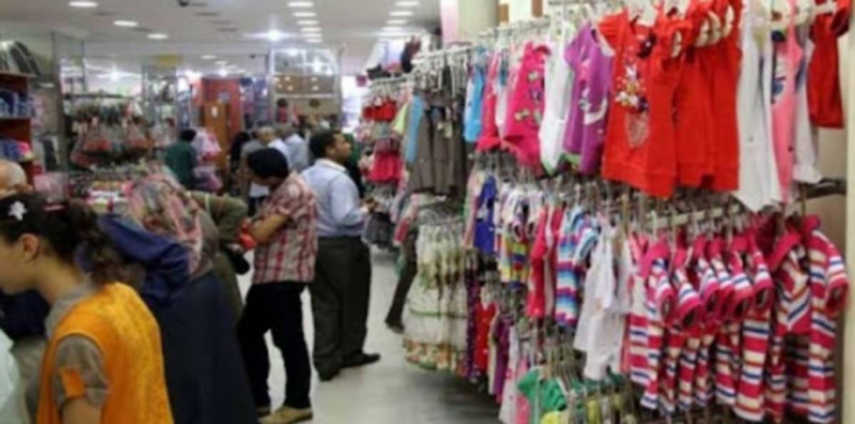 وزارة التجارة: أسعار ملابس العيد تتفاوت حسب طبيعة المنتوج والجودة