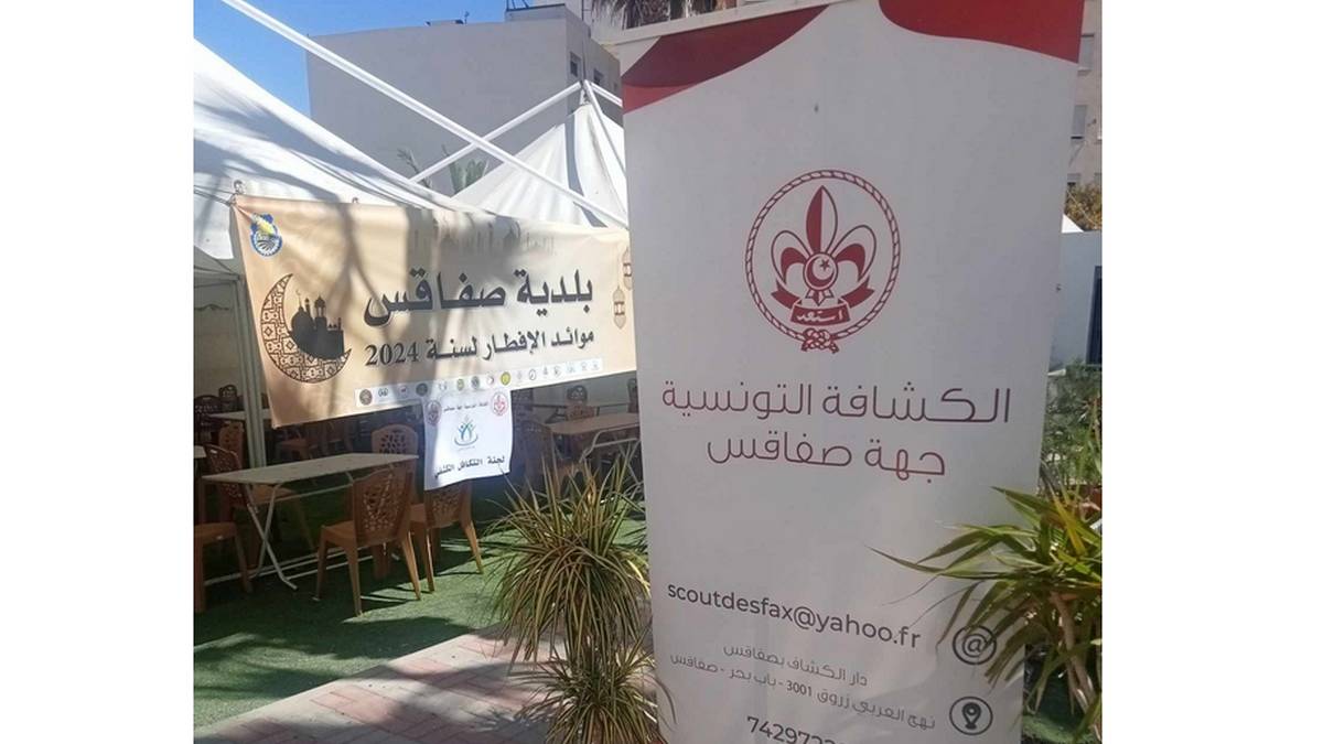 تواصل تقديم وجبات الإفطار بمطعم الخير لبلدية صفاقس بحي الزيتونة