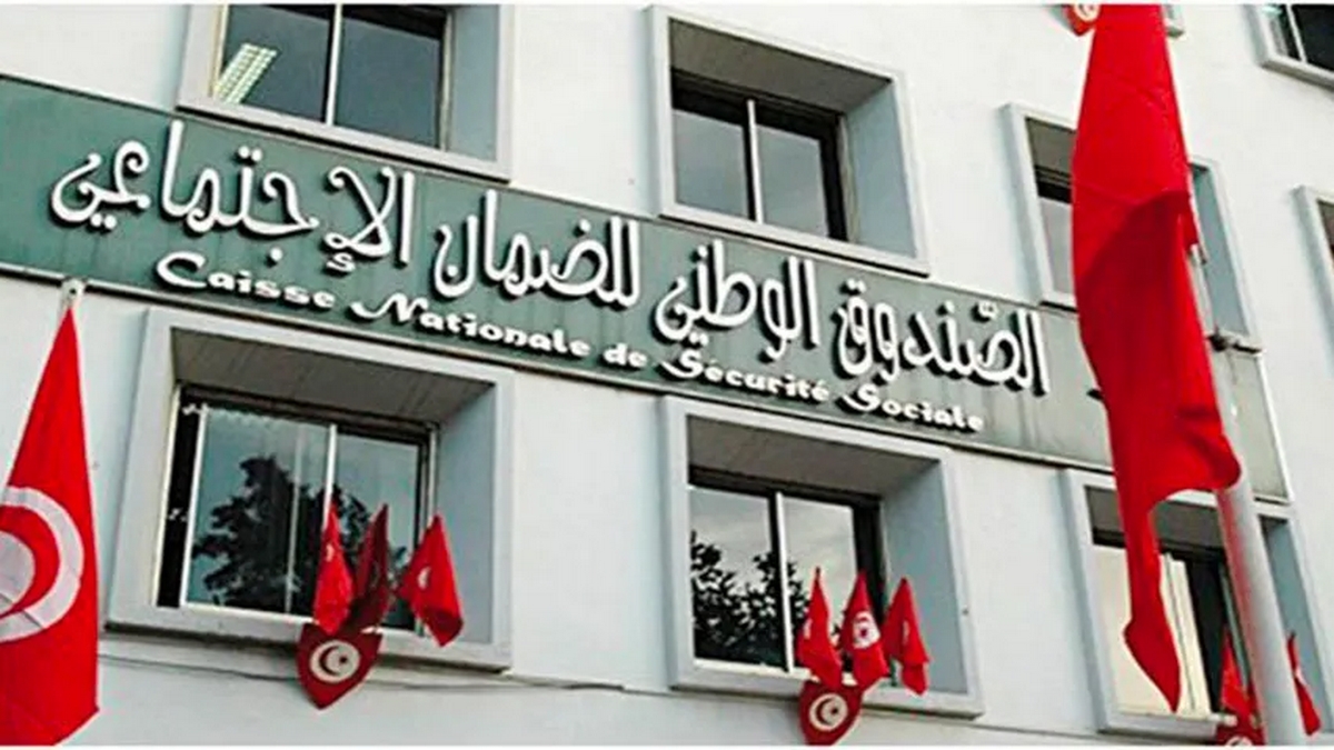 بداية من اليوم: صندوق الضمان الاجتماعي ينطلق في قَبول مطالب الحصول على القروض الإجتماعية