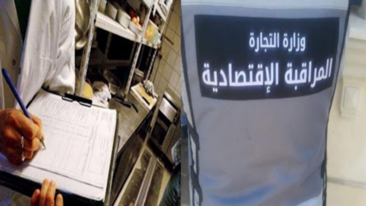 القصرين: حملات مراقبة لضمان تطبيق قرار وزارة التجارة القاضي بتحديد سعر بيع لحوم الضان