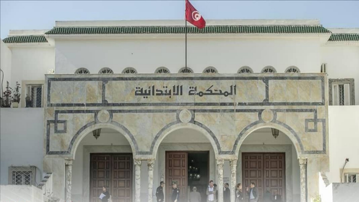 المحكمة الابتدائية في تونس ترفض دعوى ضد السفارة الليبية