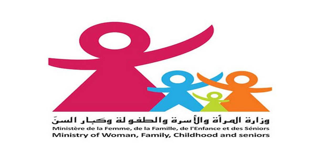 بمناسبة اليوم العالمي للتوعية باضطراب طيف التوحد وزارة الأسرة تطلق دليل الأولياء لدمج الأطفال ذوي طيف التوحد