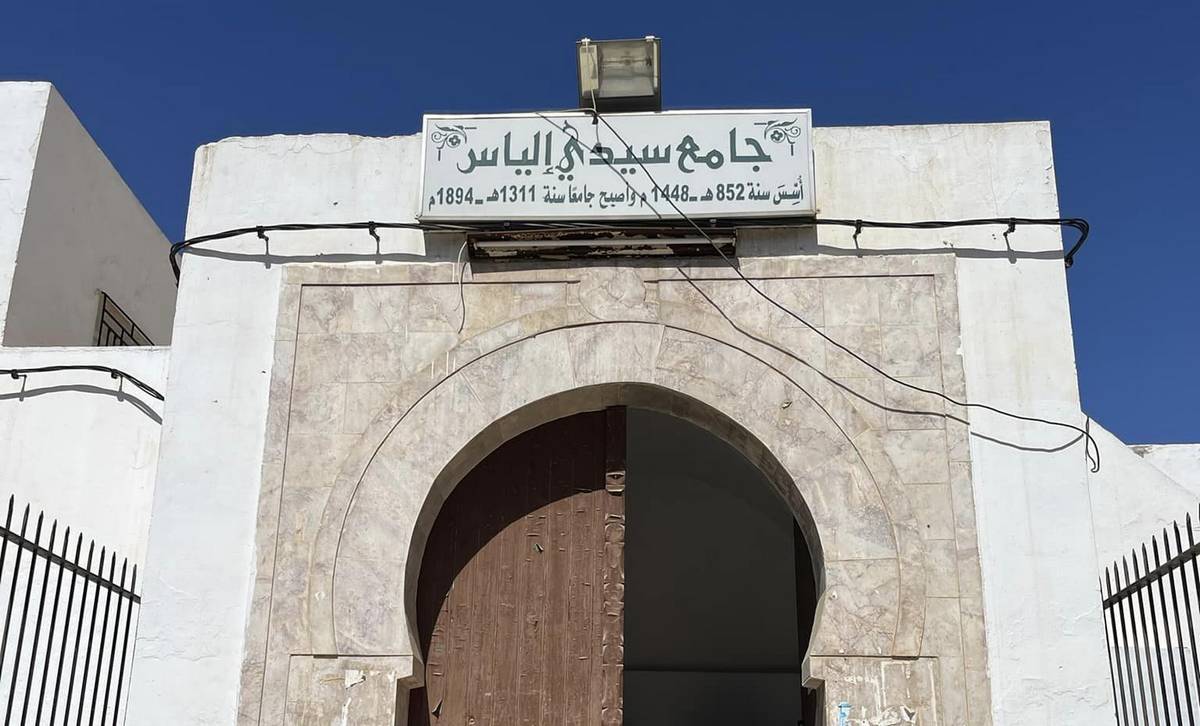صفاقس : أين وصلت اشغال  ترميم مسجد  سيدي  الياس