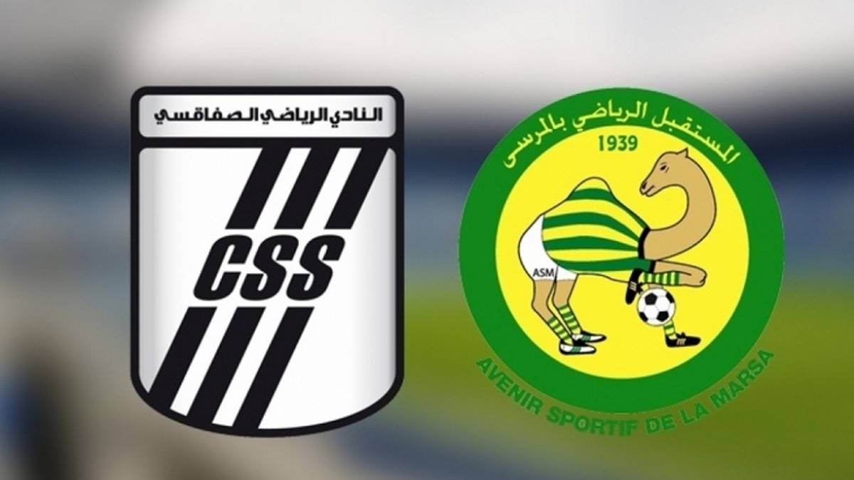 محمود قصيعة لإدارة مباراة الكأس بين النادي الصفاقسي ومستقبل المرسى