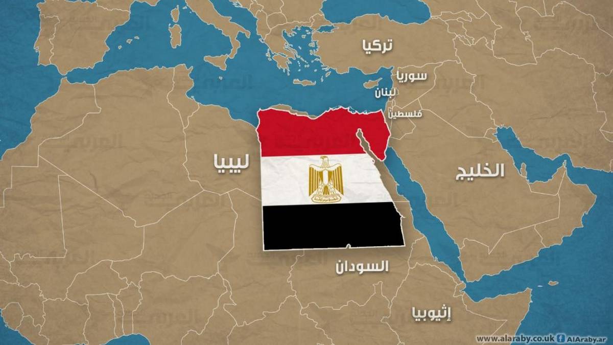 مصر بصدد رفع الدعم عن بعض السلع