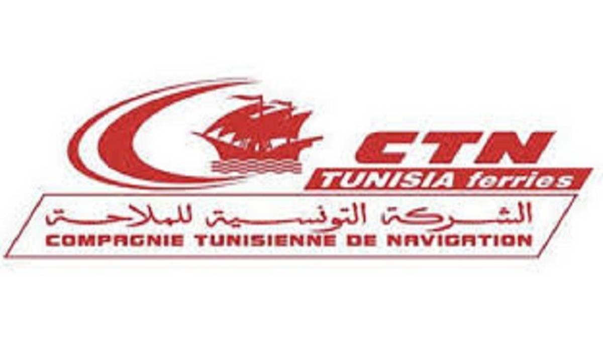 الشركة التونسية للملاحة تفتتح خطا بحريا جديدا باتجاه وجهتين ايطاليتين جديدتين.