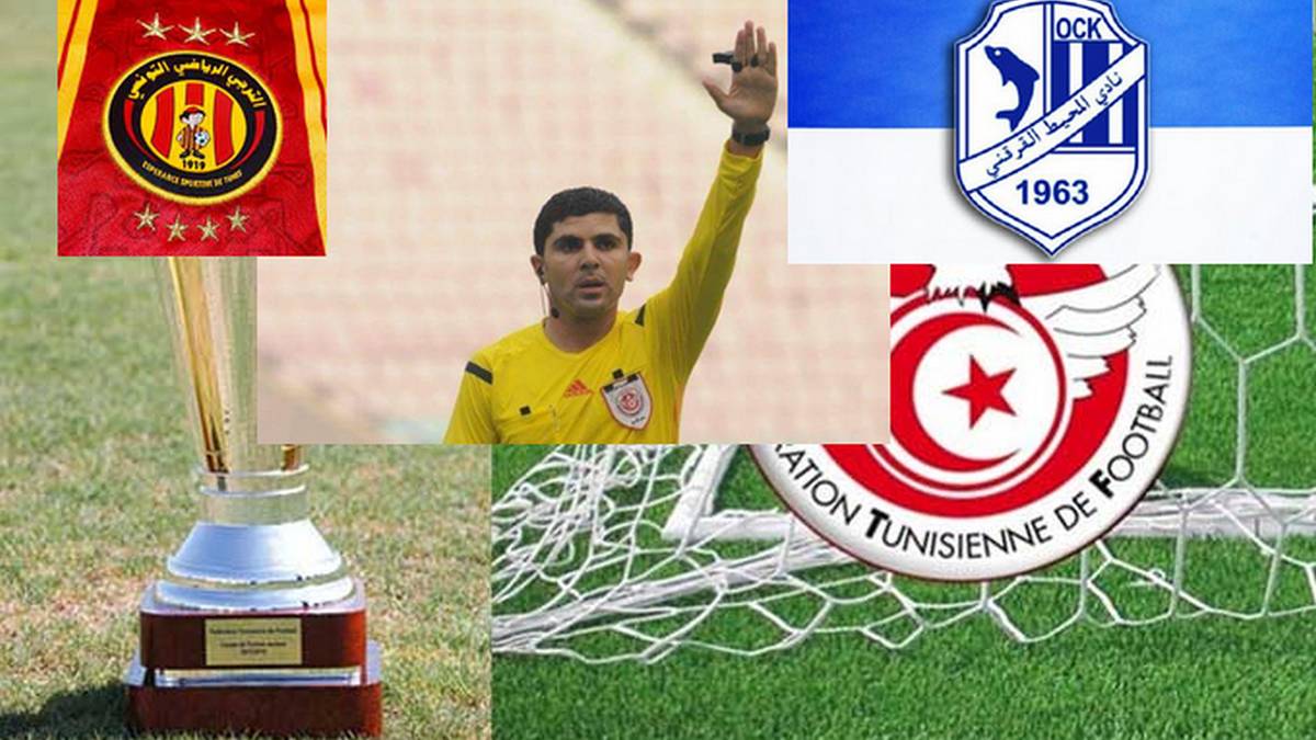 كأس تونس: هيثم القصعي يدير مباراة الكاس بين  محيط قرقنة والتّرجّي
