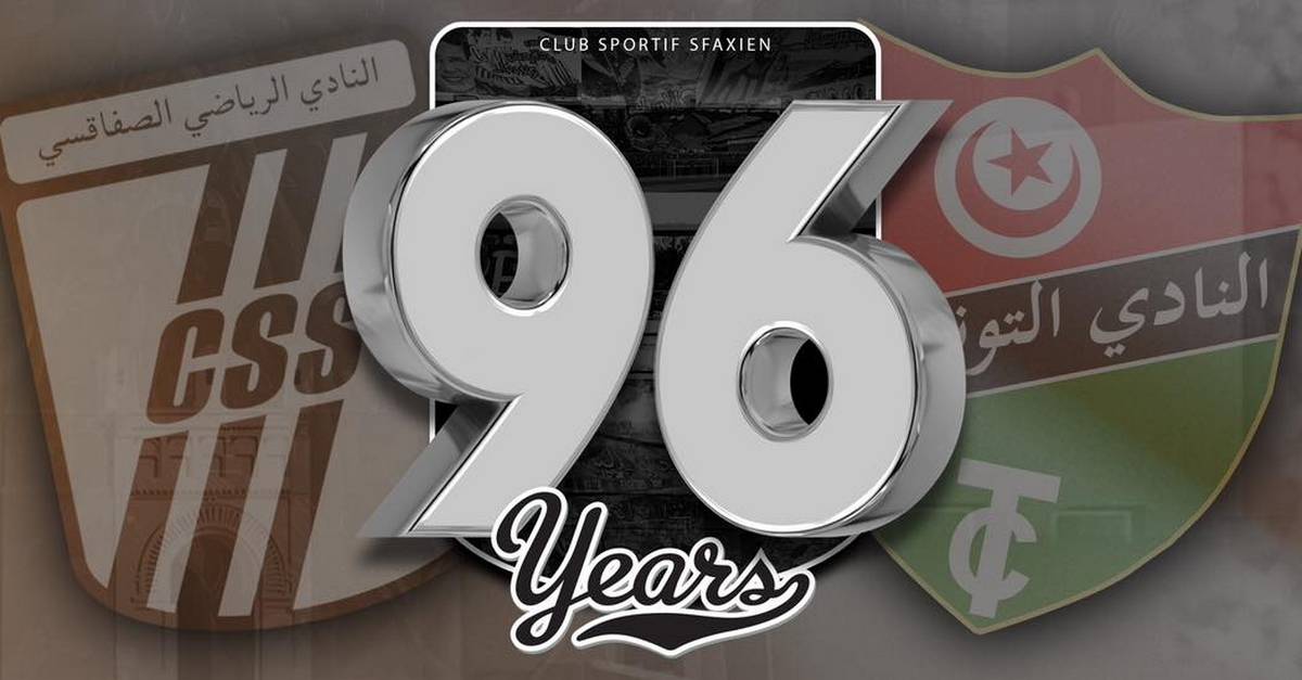 النادي  الرياضي  الصفاقسي : 96 سنة من الاشعاع …والقادم  افضل