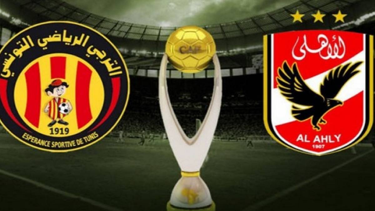 إياب نهائي دوري أبطال إفريقيا: التشكيلة المحتملة للترجي التونسي والأهلي المصري