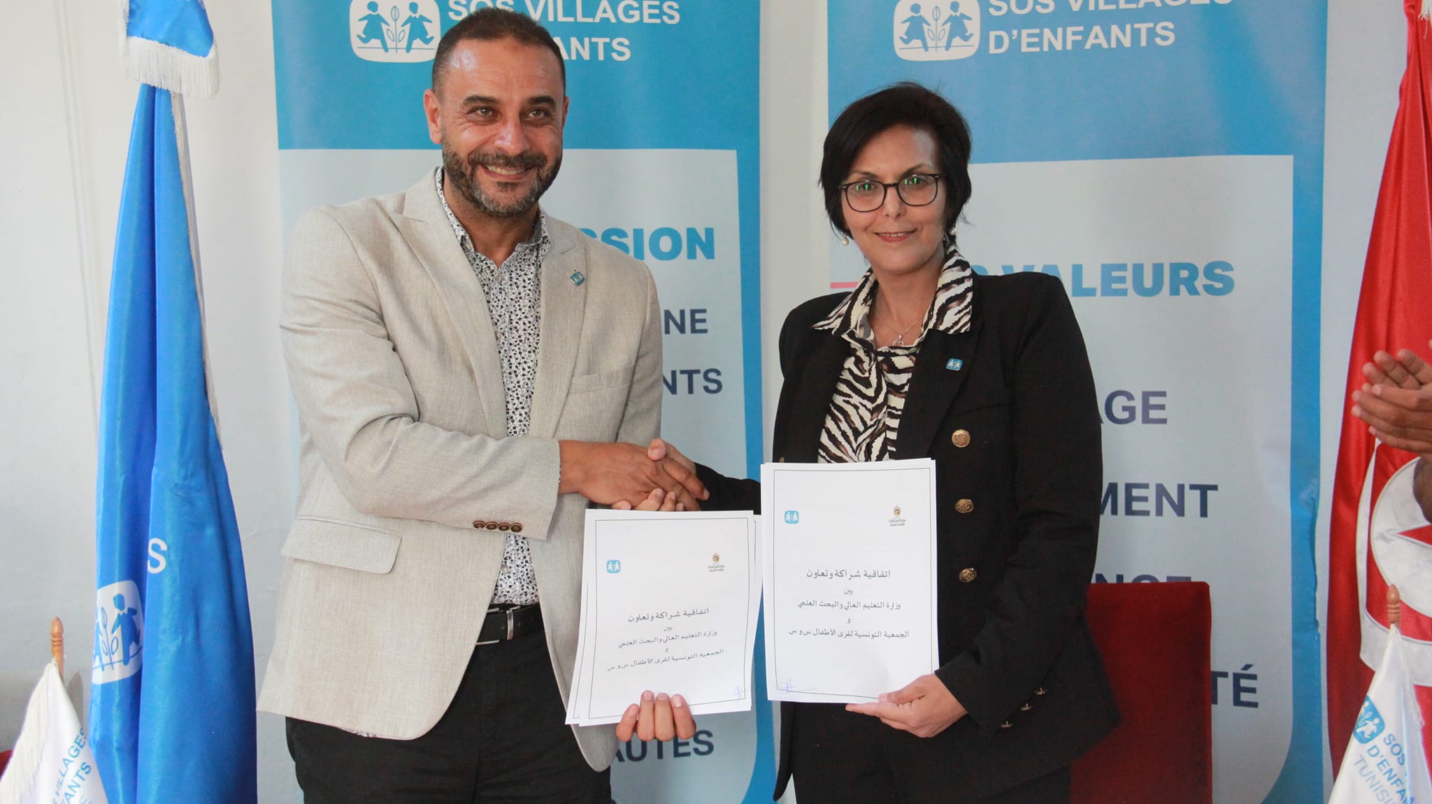 إمضاء اتفاقية تعاون بين الجمعية التونسية لقرى الأطفال س و س ووزارة التعليم العالي والبحث العلمي