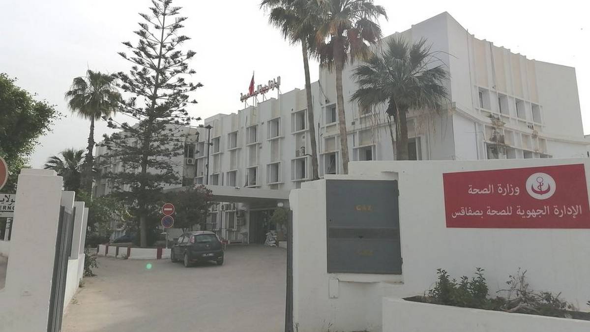 صفاقس سرقة  أدوية من  المستشفى  الجامعي الهادي شاكر : الادارة  الجهوية للصحّة على الخط