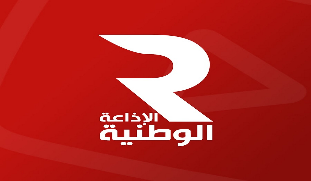 مؤسســة الإذاعة التونسية تُتــوج بــ 3 جوائز في اختتــام المهرجان العربي للاذاعة والتلفزيون