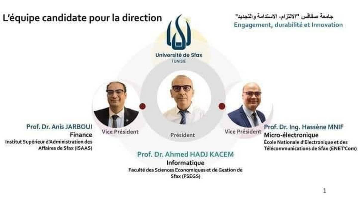 الاستاذ أحمد حاج قاسم رئيسا جديدا لجامعة صفاقس