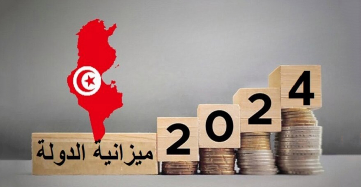 ميزانية الدولة تسجّل فائضا بـ488،7 مليون دينار في النصف الأول من 2024