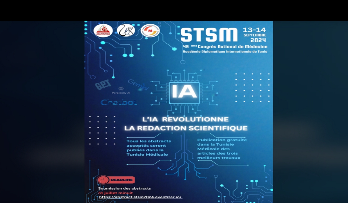 المؤتمر الوطني التاسع والأربعين للطب  تحت شعار “الذكاء الاصطناعي ثورة في الكتابة العلمية”