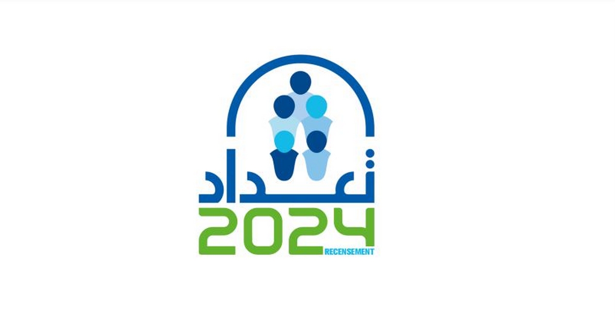 مدنين : الشروع في تكوين اكثر من 350 عونا لتامين عملية التعداد العام للسكان والسكنى 2024