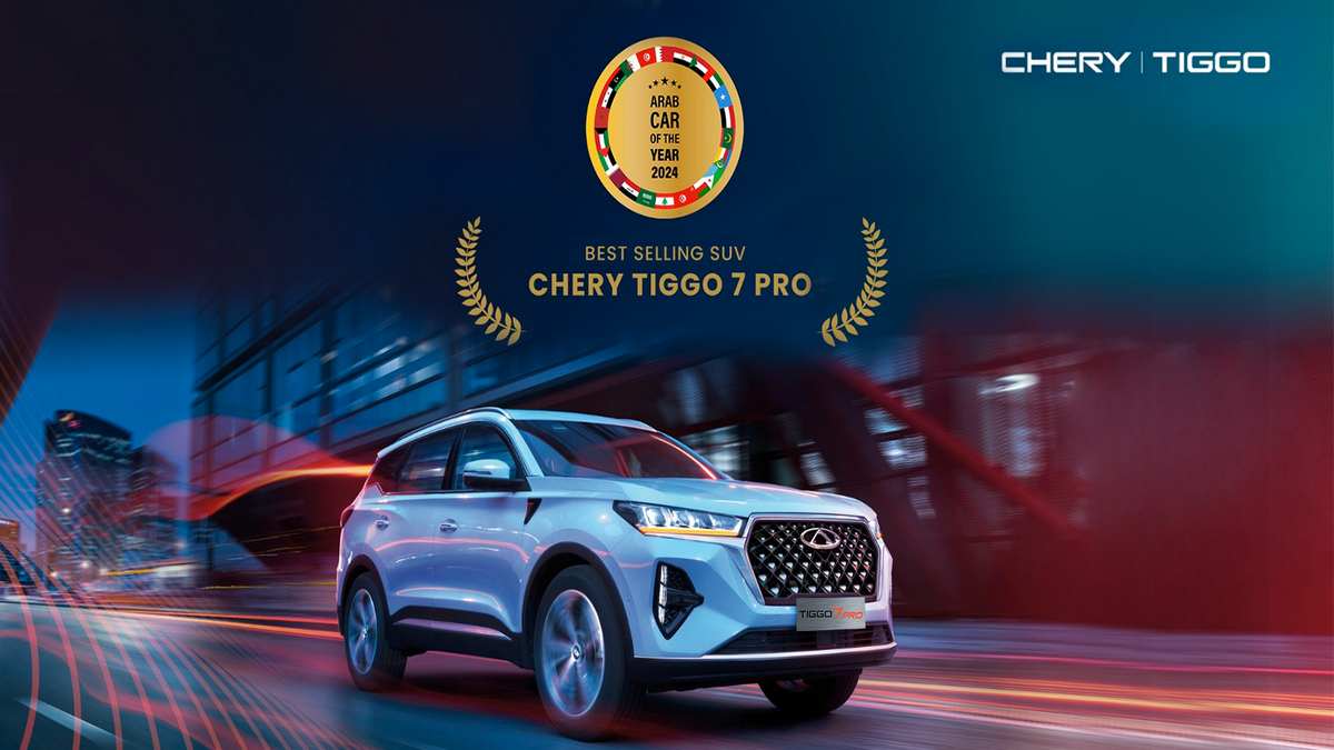 CHERY TIGGO 7 Pro : Couronné Meilleure vente SUV aux Arab Car Of The Year !