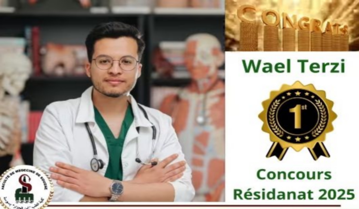 وائل التارزي الأول وطنيا في مناظرة الاختصاص في الطب بمعدل 17.77