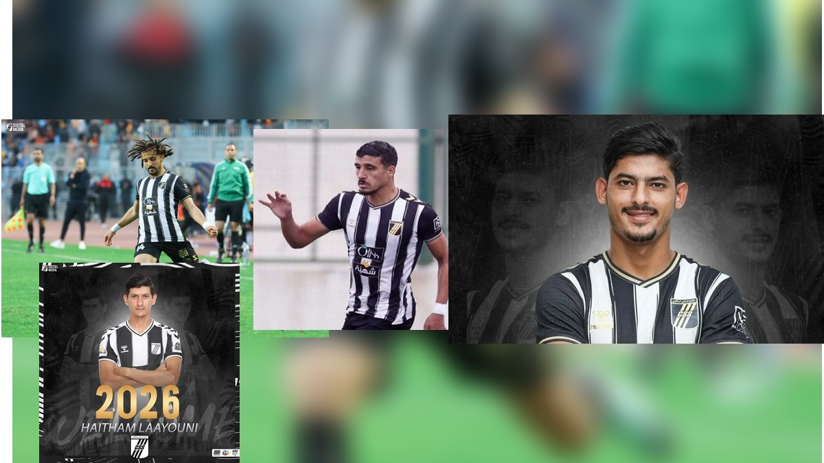 هل  هي  بداية الغربلة في  النادي  الصفاقسي