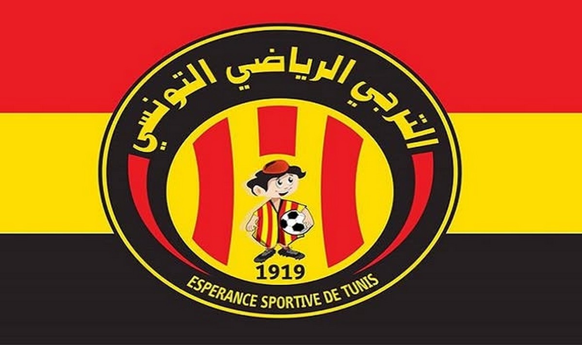 الترجي الرياضي التونسي يحرز  بطولة الرابطة  المحترفة  الاولى  لكرة  القدم  لموسم 2024 - 2025