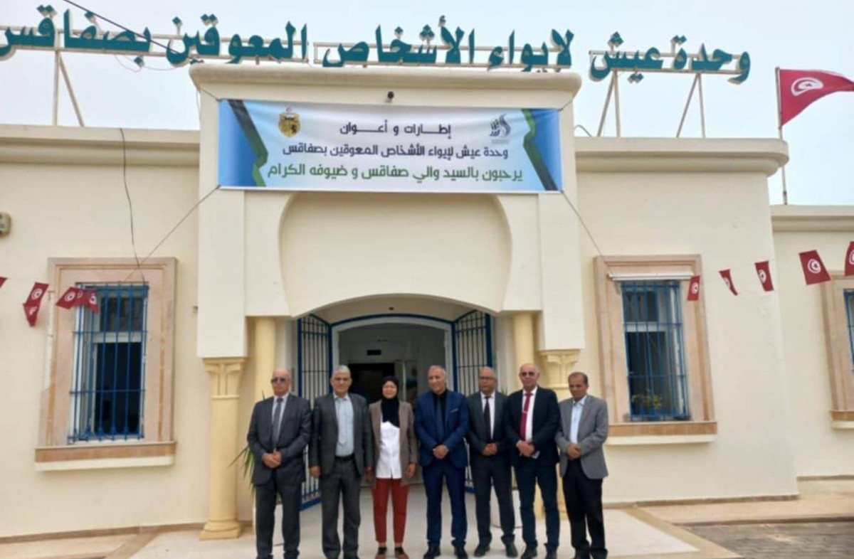 صفاقس : عيادات طبية متعددة الاختصاصات لوحدة  عيش  لايواء الاشخاص المعوقين