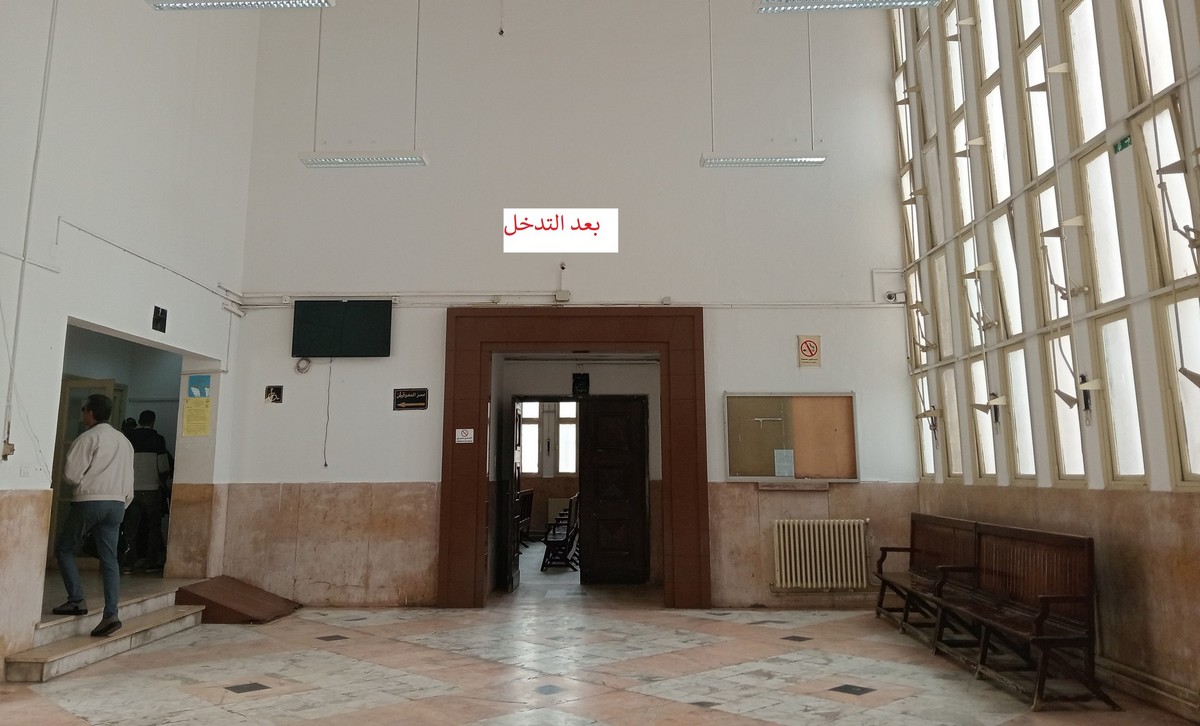 صفاقس : تعهد محكمة الاستئناف بالتزويق