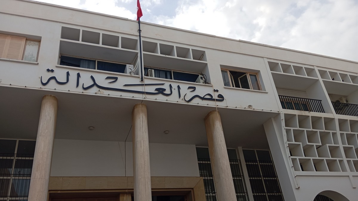 صفاقس : تجهيرالمحكمة الابتدائيّة بالحواسيب المكتبيّة