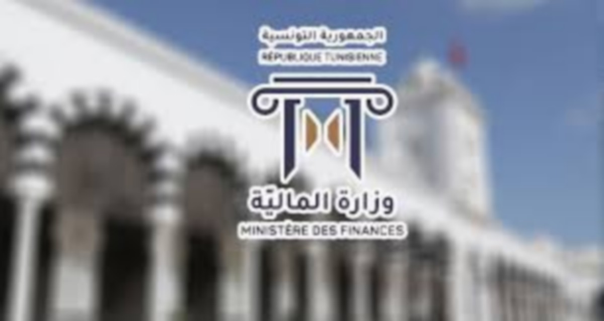 بلاغ من وزارة  المالية للتونسيين المقيمين بالخارج