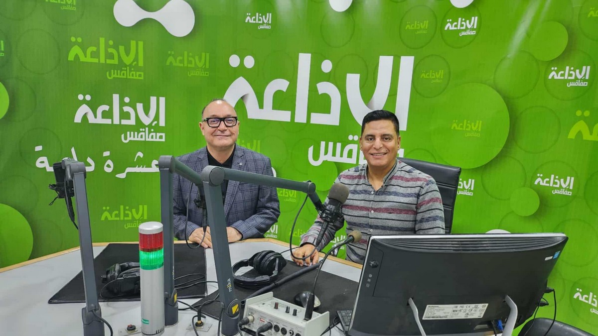 إذاعة صفاقس: منوعة الويكاند تستضيف سليم المصفار الكاتب العام الجهوي للمنظمة التونسية للدفاع عن المستهلك