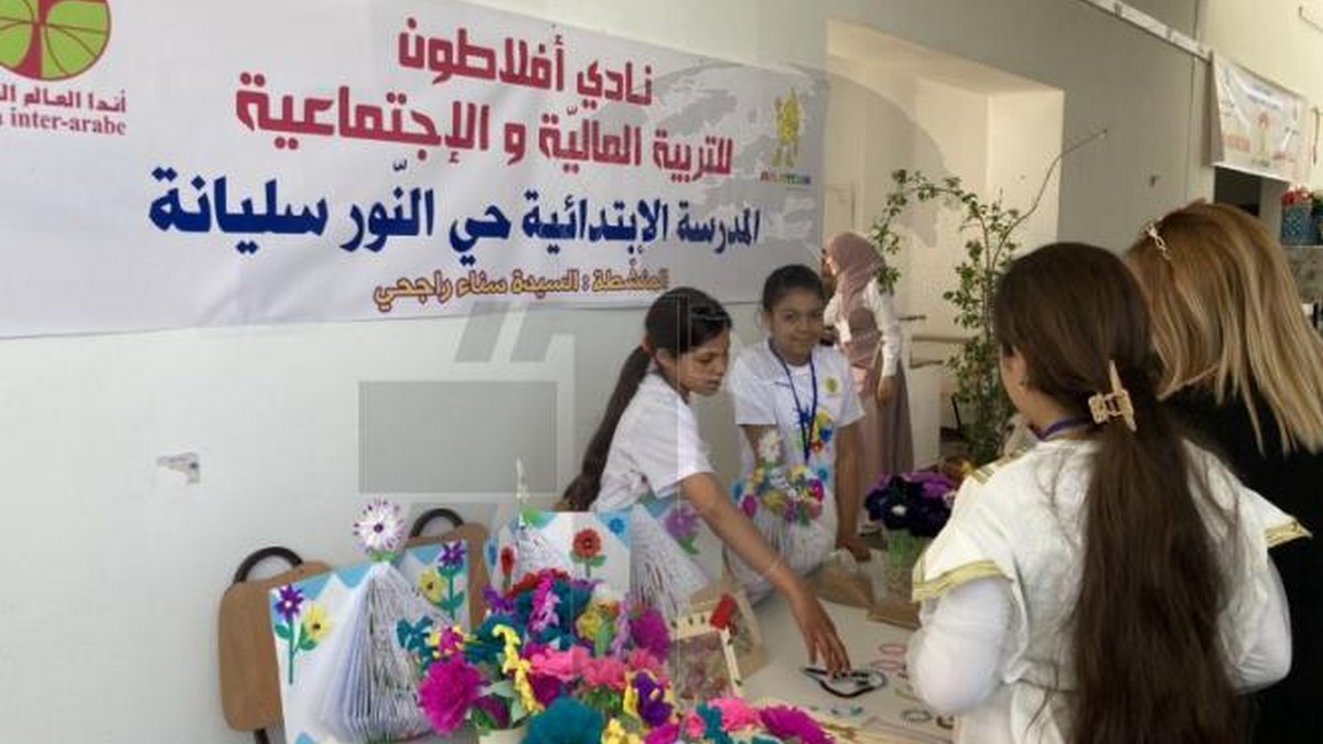 المندوبية الجهوية للتربية بسليانة تنظم المهرجان الاقليمي لنوادي 