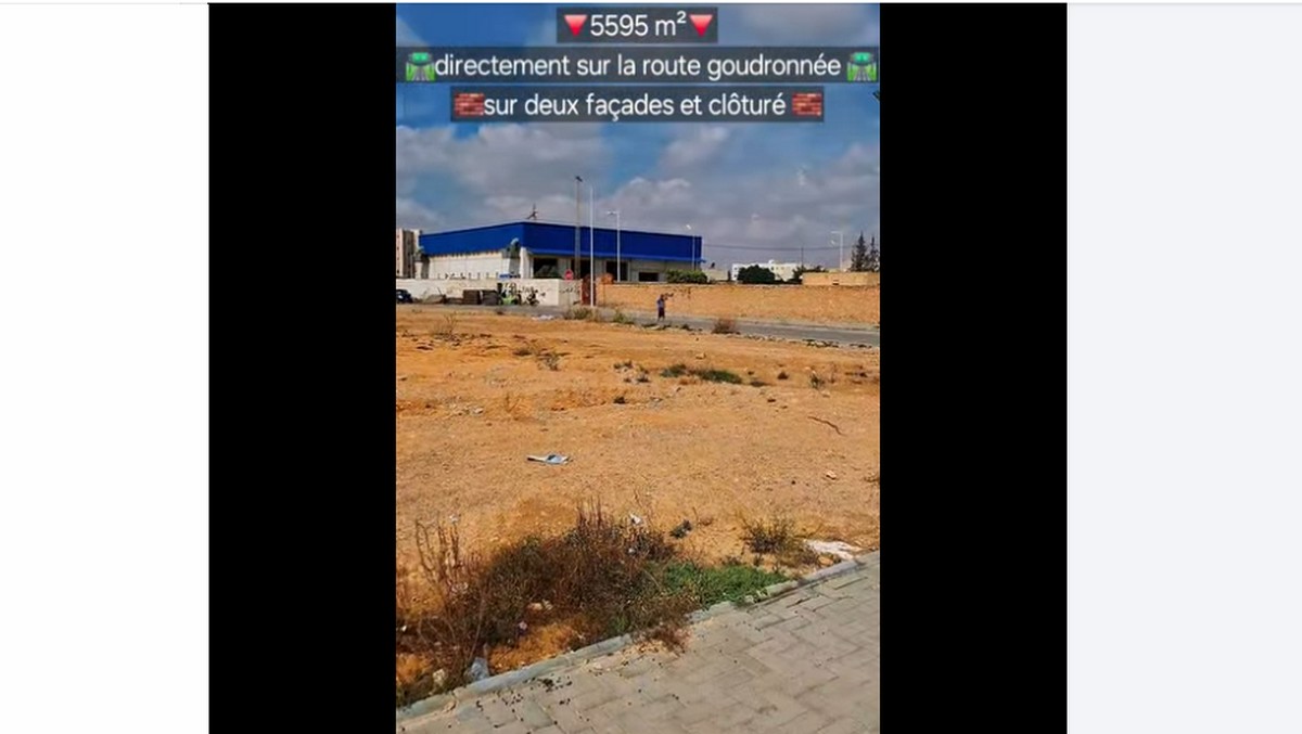 قطعة أرض للبيع طريق تونس كم 10 ( بجانب Mall Of Sfax)