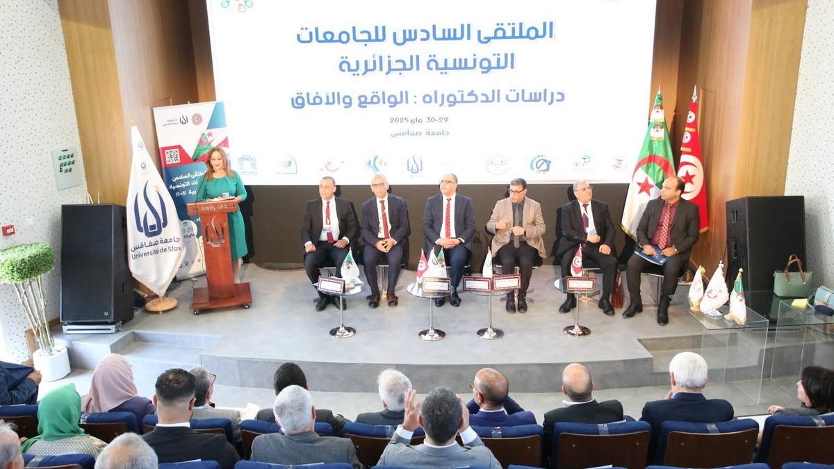 انطلاق فعاليات الملتقى السادس للجامعات التونسية والجزائرية 5+5 حول دراسات الدكتوراه : الواقع والآفاق
