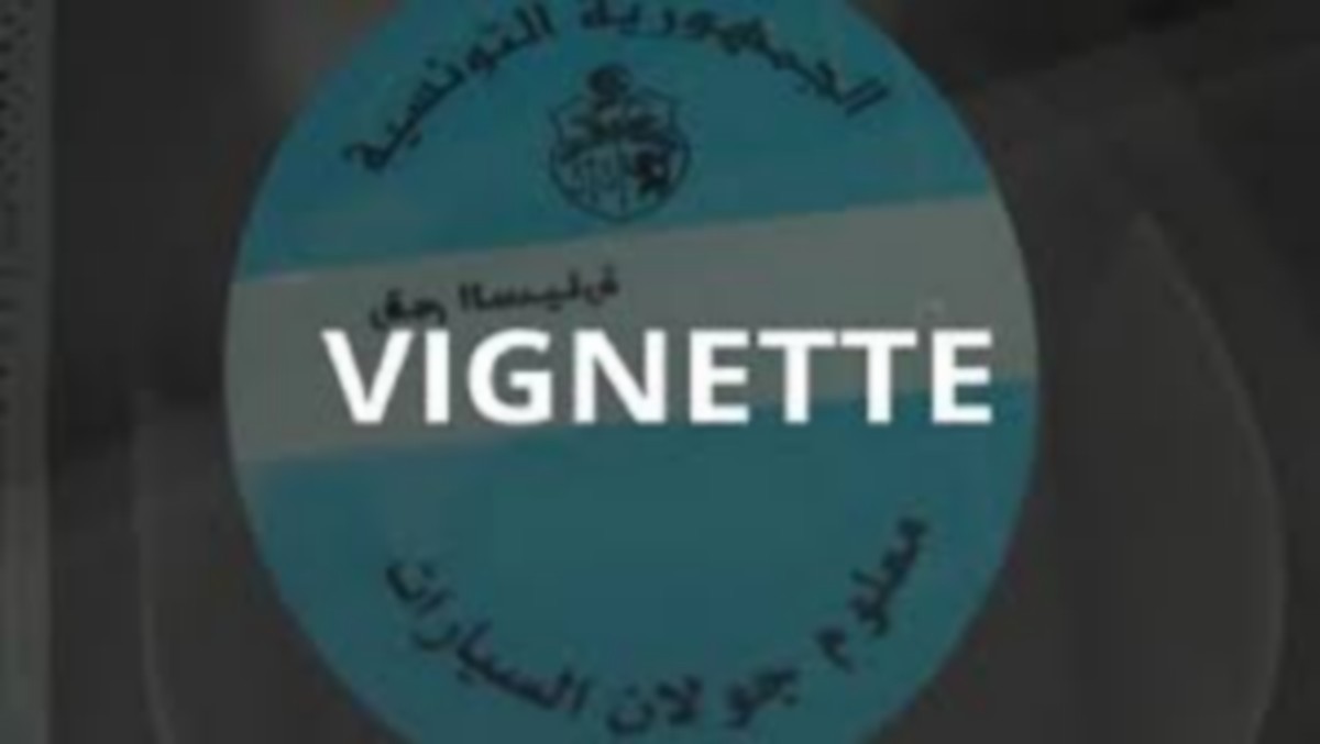 5 ماي: أخر أجل لخلاص معلوم الجولان لهذه السيارات.
