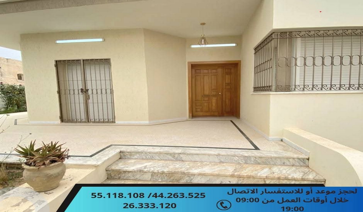 فيلا للبيع بين طريق الافران وطريق قرمدة كم 7