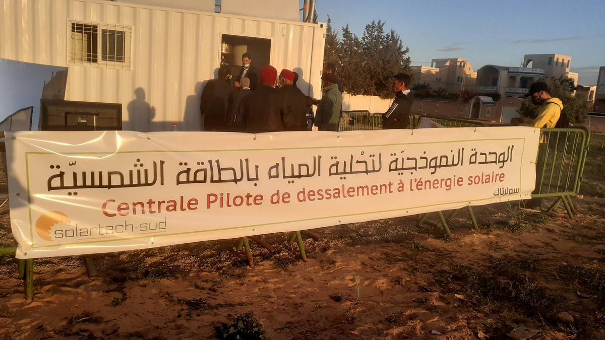 تغيير صبغة قطعتي الارض بجرجيس وقريبا الشروع في تسويغ الارض