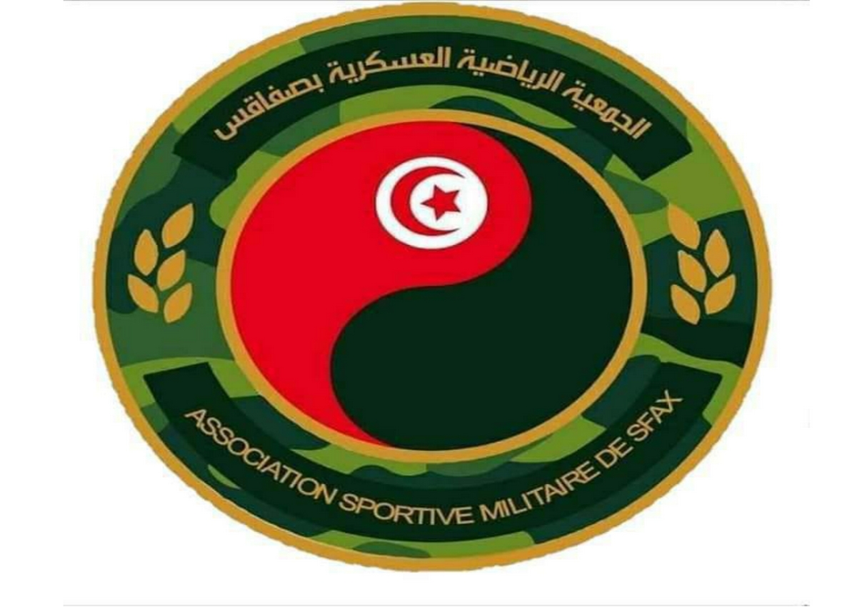 الجمعية الرياضية العسكرية بصفاقس للشطرنج تتمكن من  الصعود إلى القسم الوطني للأندية