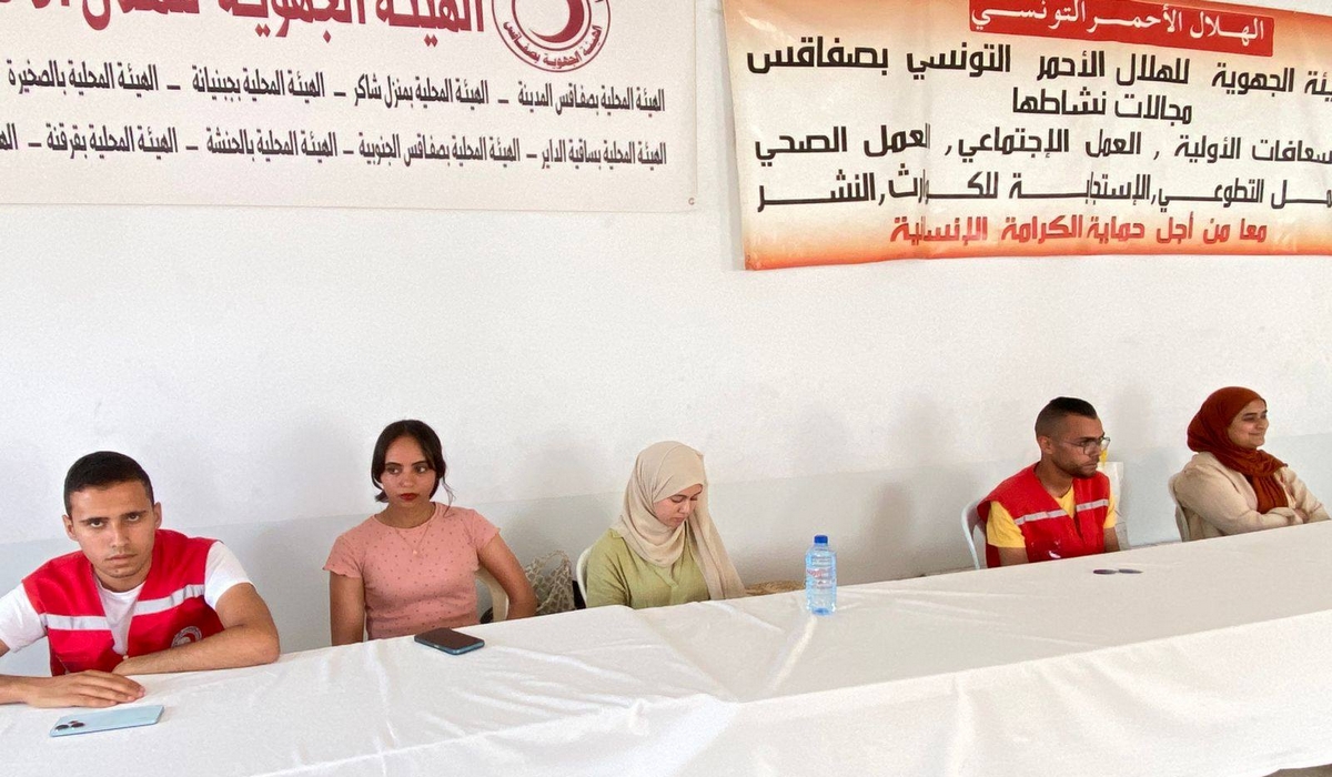 صفاقس الهلال الأحمر عطلة آمنة صيف 2025