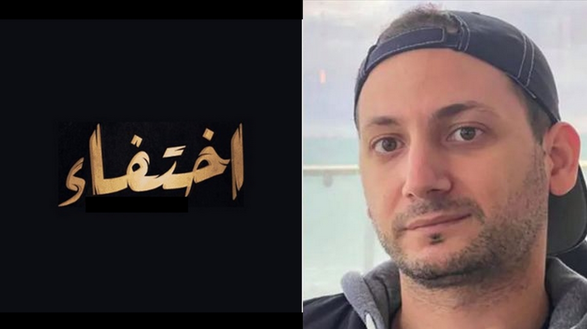 اختفاء شاب تونسي بالسويد: سفارة تونس بستوكهولم تؤكد متابعة القضية عن كثب