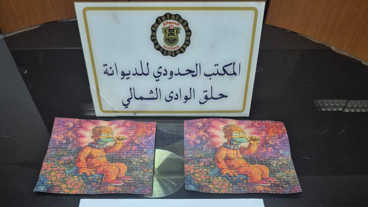 في ثلاث عمليات متتالية : مصالح الديوانة  تحجز كميات هامة من المواد المخدرة