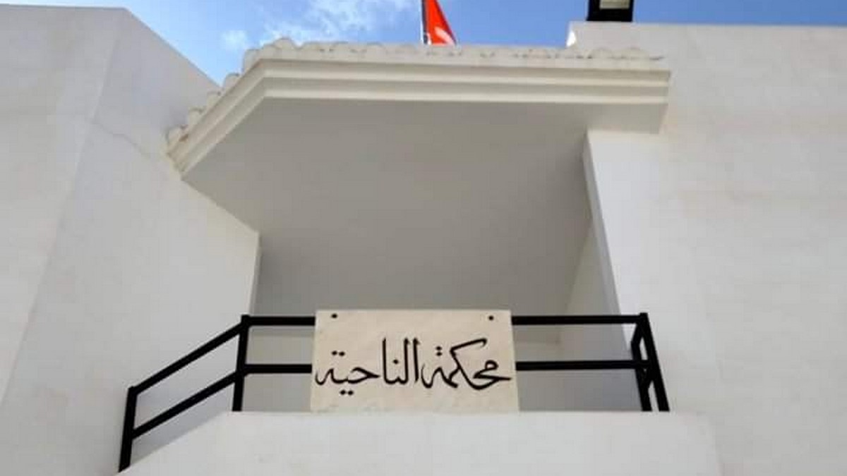 صفاقس : تجهيز  عدد  من  محاكم  صفاقس بمعدّات الاعلاميّة
