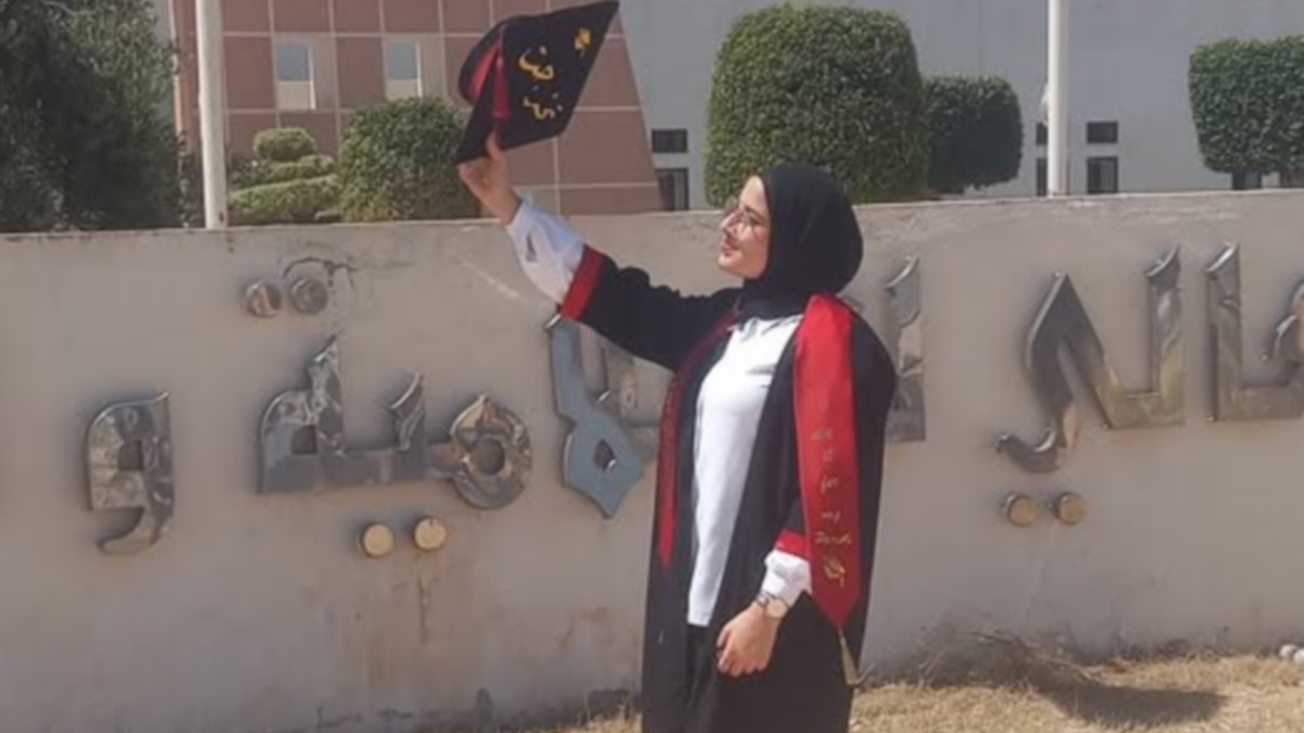 الف مبروك للصديق المهندس ماهر اليانقي نجاح كريمته صفاء