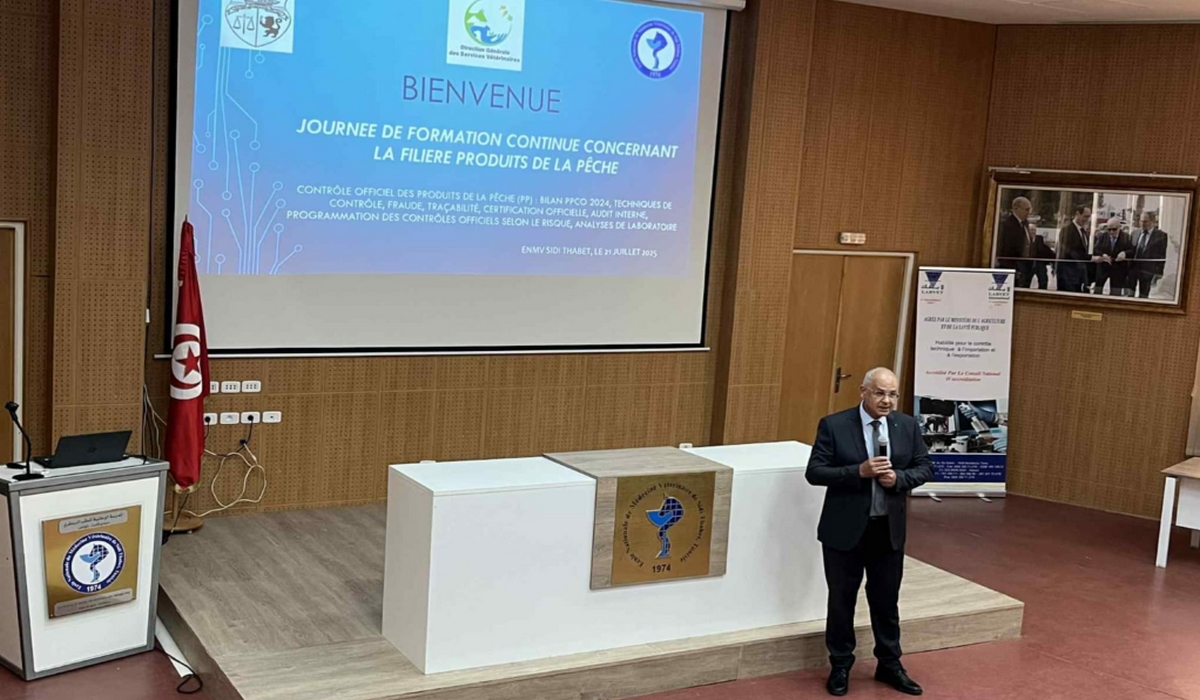 انطلاق دورة تكوينية لفائدة الأطباء البياطرة المتفقدين لمنتجات الصيد البحري