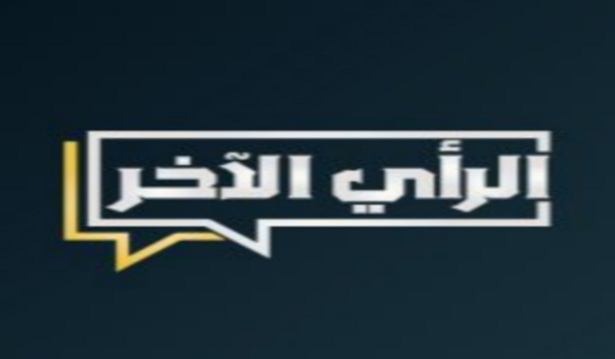 حين تخرس الدولةُ الصوتَ المحلي..بقلم : إلياس بلّاغة