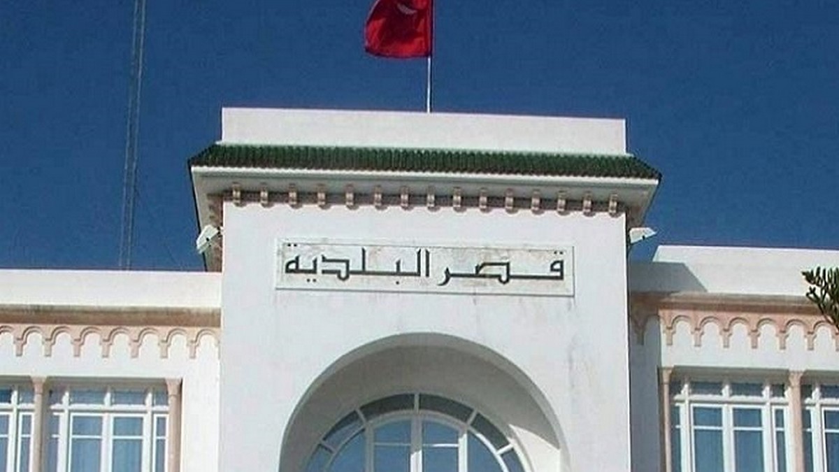 غياب بلديات صفاقس :خمس بلديات تتوج هذه السنة بجائزة 