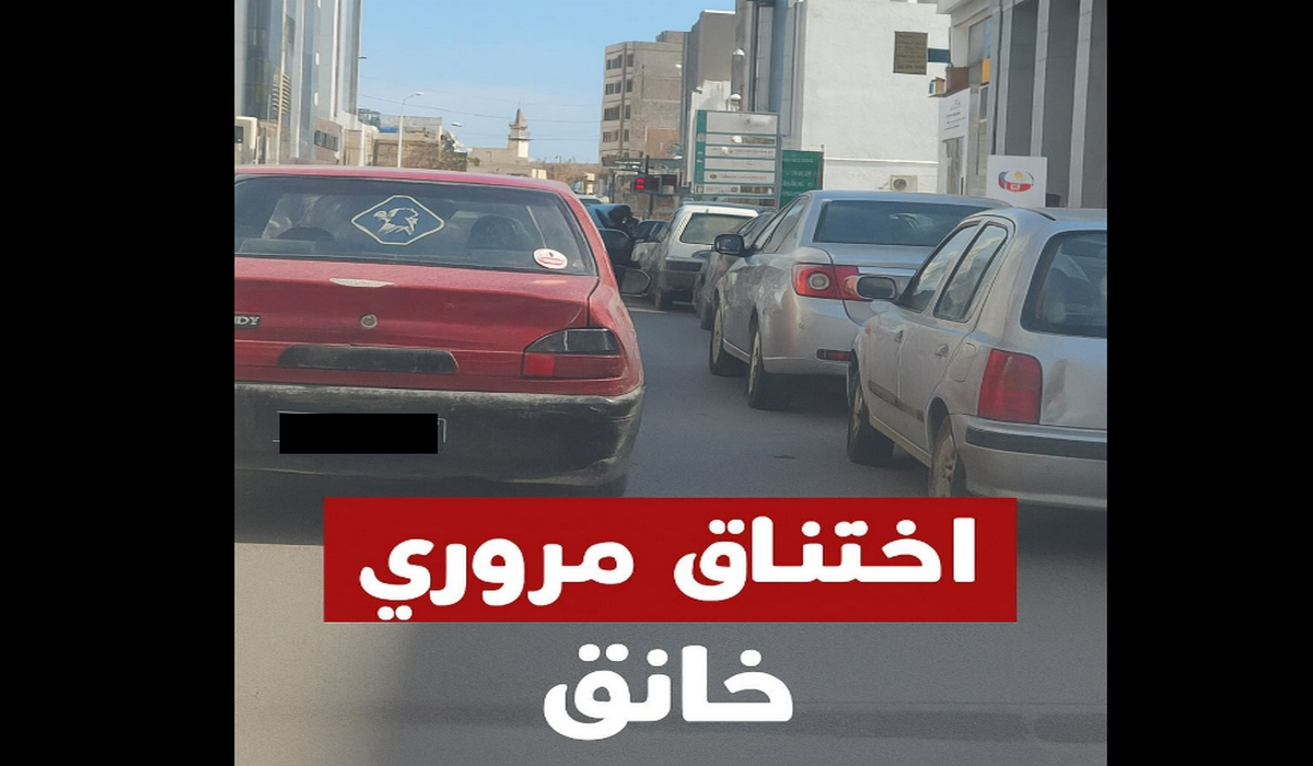 المنستير : الأهالي يشتكون الإختناق المروري الدائم