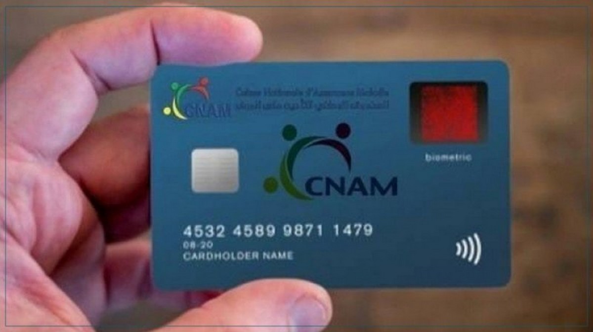 هل  استغنت وزارة  الشؤون الشؤون الاجتماعية  عن 