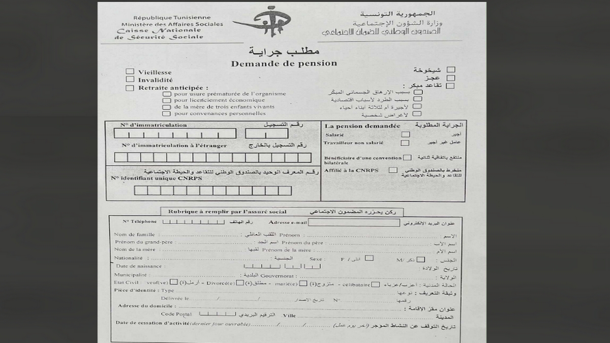 أصبحتُ شيخًا ولم أشعر…
