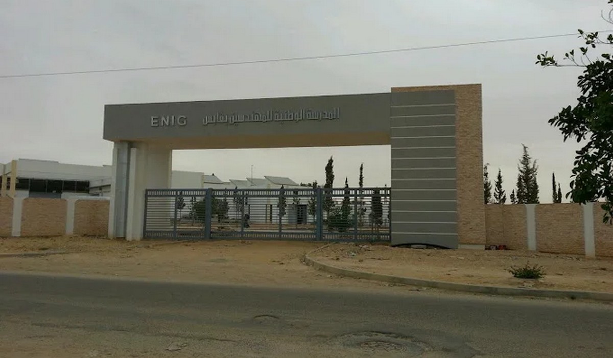 تخرج 109 مهندسا جديدا من المدرسة الوطنية للمهندسين بقابس